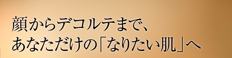 �|�[���̃G�X�e���T�C�g